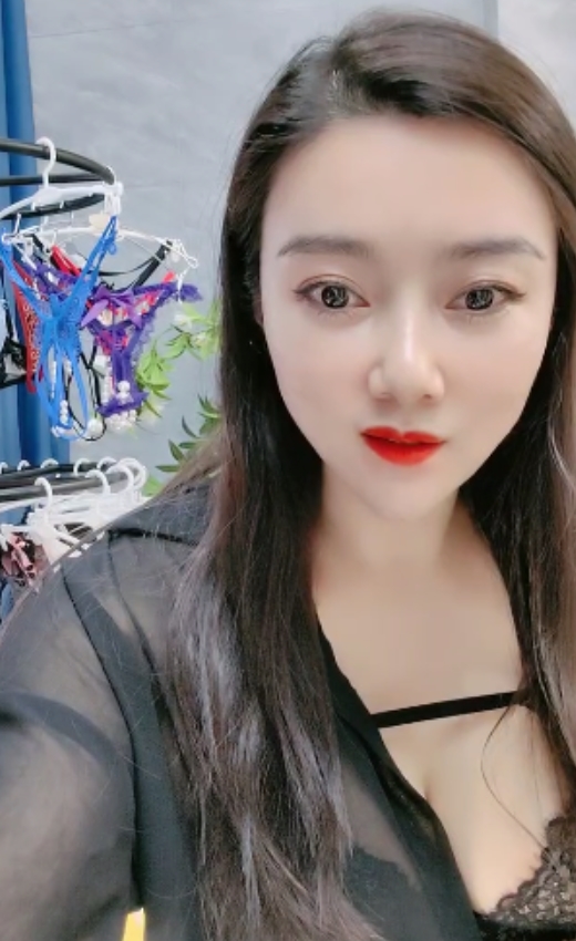 风韵少妇+女人的原味小热裤+55v58.3g