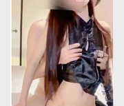 八月未央：打粑粑视频合集，18个作品，734M，妹子车灯小穿衣服，画质略模糊