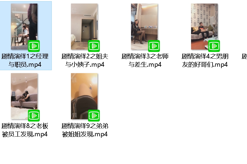 套路直播苏墨墨：精彩合集，笑中学套路