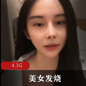 疯狂抖音新篇：美女发烧舞蹈资源4.3G下载美女TANYA闪现舞姿绝对不容错过