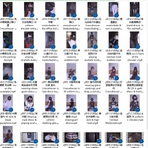 《曦曦颜值男人身女人心COSPLAY合集65v22.2g，优质TS伪娘的完美表演》