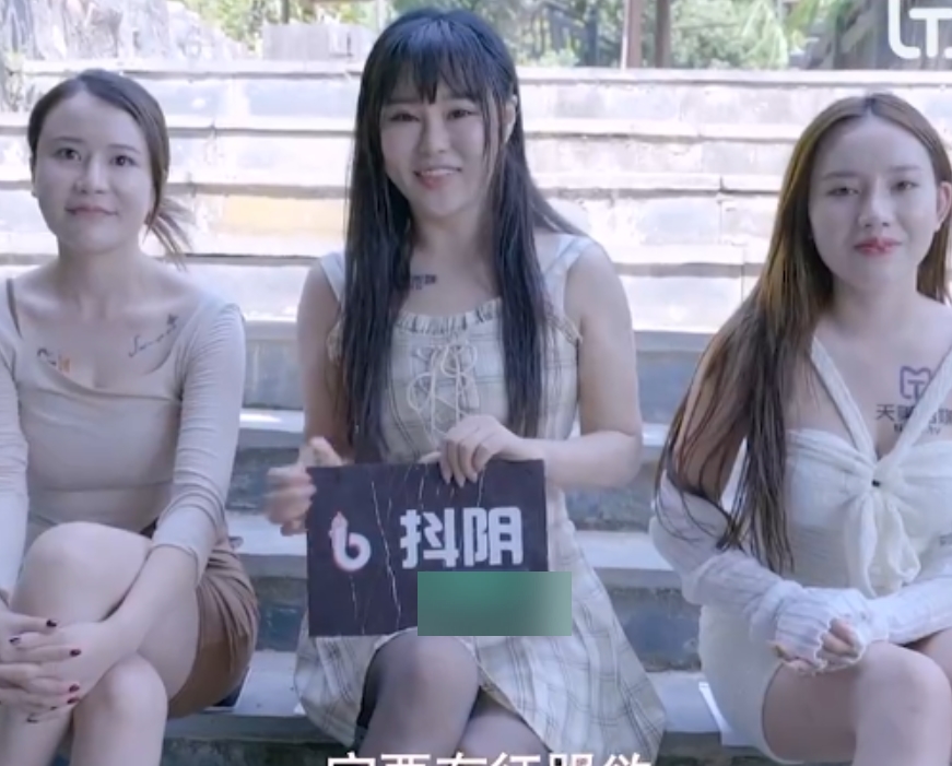 14v12.5g百度盘合集：天美传媒&抖阴旅行社综艺节目，转载搬运精彩PK