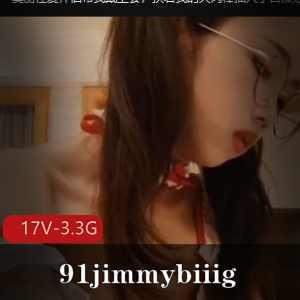 行评价，那就是美人一个字。总的来说，这个合集是一个不错的资源，值得一看。