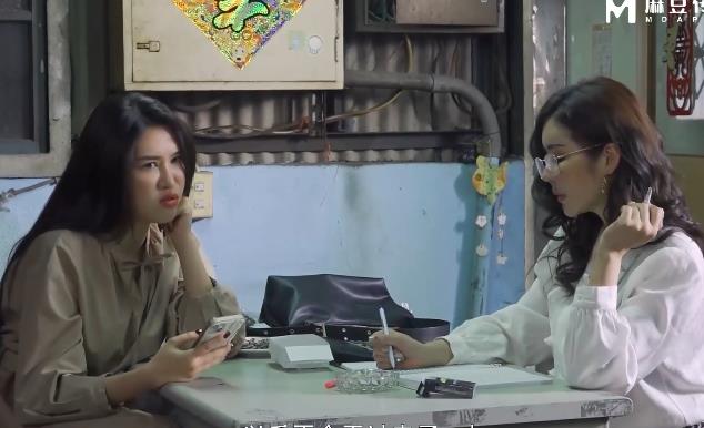 新款麻豆老板妻子母女福利套装，QJ1V1020M