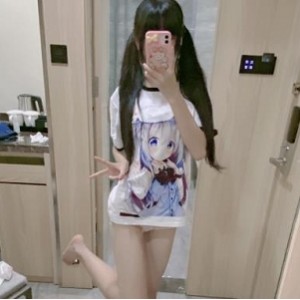 微博社保姬瑶瑶13v2.4g