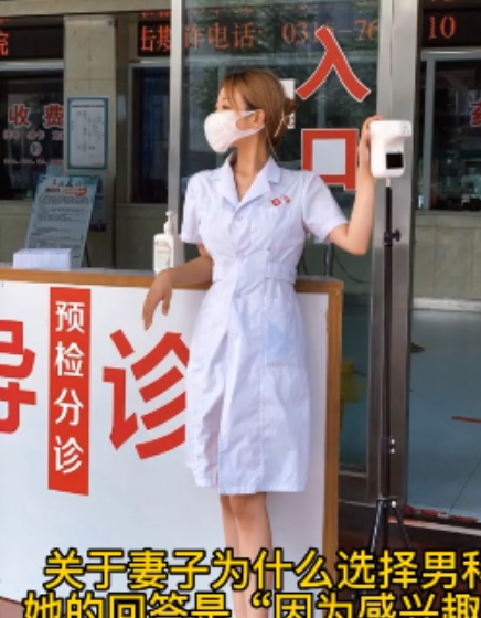 MDawns精英牛头人视频合集：绿帽剪辑乱来，65个VIP完整视频，抖音转载