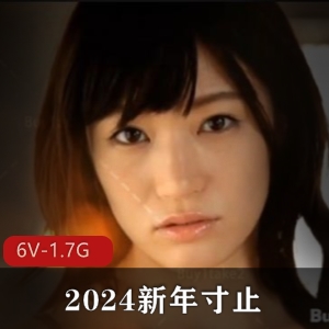 2024新年特别节目：岛国M艾薇频道buy1take2，6部15分钟视频，美女口B爆弄节奏挑战