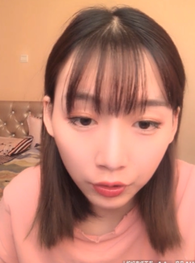 害羞的美少女主播椒妹求守护合集：75v，33G