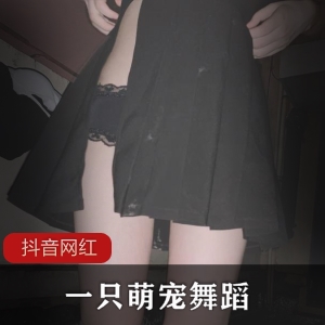 抖音萌宠舞蹈合集