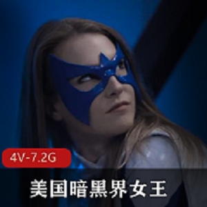 AshleyLane:TheAmericanDarkQueen-FemaleHeroSeries(Marvel)-TeamBuilding-VideoSize/