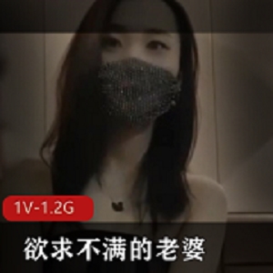 糖心：按摩师满足欲求不满老婆，火辣美女身材曲线优美，1小时剧情片，1.2G文件大小，入手一探究竟