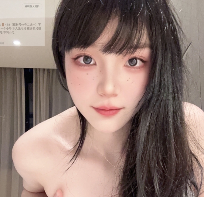 新晋露脸flj小瓜陆男友合集31P19V1024M颜值逆天，精彩不容错过