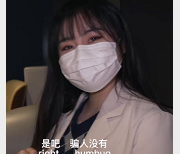nana娜娜邻家姐姐续集自拍时长44分视角馒头下载观看