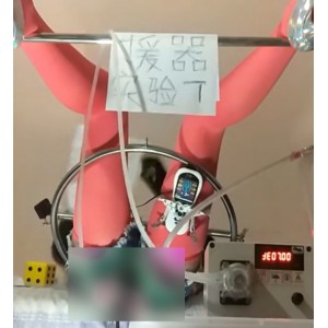 援器学会5部合集，5V+2G，百度盘，群组，绳艺SM，束缚资源