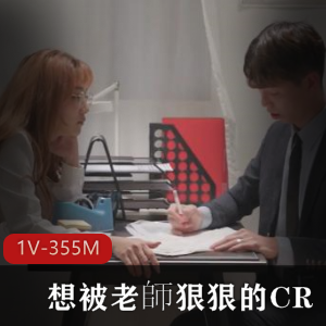 教室女主小雨，颜值与实力并存，技术精湛战况激烈，快来观看！