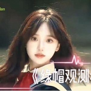 绿M剪辑合集：神剧情，多人游[7V-1.9G]