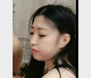 双马尾小夫妻出租屋自拍视频1V-504M，时长34分钟