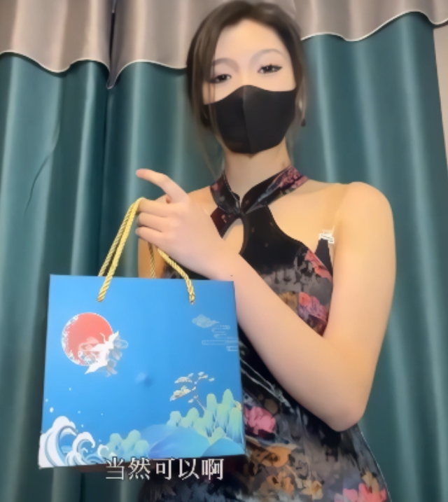 大罩杯御姐情深叉喔16v61.3g