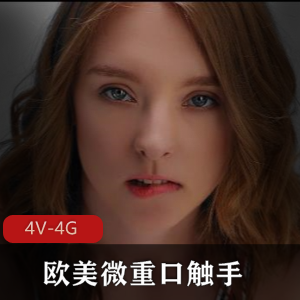 Hentaied系列：唯美与暗黑，26部视频6.3G，女神JY高清下载观看