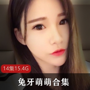 兔牙萌萌：邻家妹妹私人定制大合集，虎牙平台人气直播间，新作平安上线