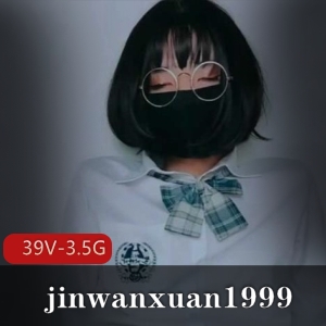TS-jinwanxuan1999：P站高端作品39个视频，总3.5G，硅胶球、牛奶玩法