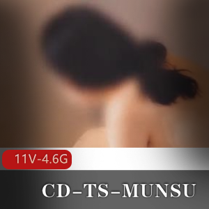 MUNSU伪娘美女视频图集，长腿肛J黑丝颜值震撼