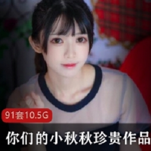 YuzuKitty柚子猫超美萌妹P站作品合集