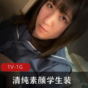 清纯素颜学生装小姐姐双D岛国番号FC2PPV-1381024视频时长一小时观看