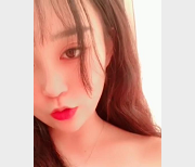 斗鱼超美主播蛋蛋姐的私人定制作品集