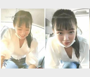 劲小妖精高颜值妹子驾车野外车上K交