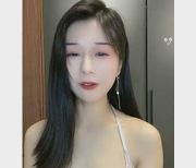 绿播女神沉沦，七月野原小兔尺度突破