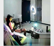 近期更新的斗鱼和快手主播91大神的小合集