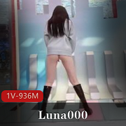 超A嫩妹Luna000户外多场景