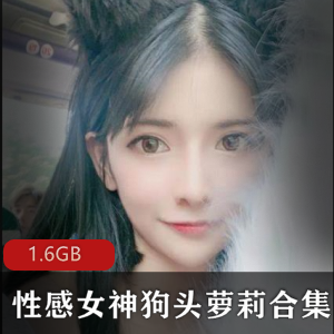 斗鱼人气新人王纯美网红美女主播完整合集