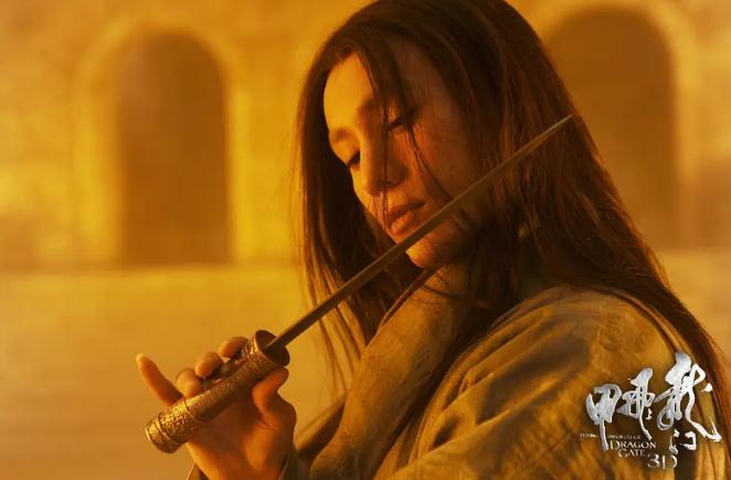 珍藏版超清内地电影《龙门飞甲》推荐
