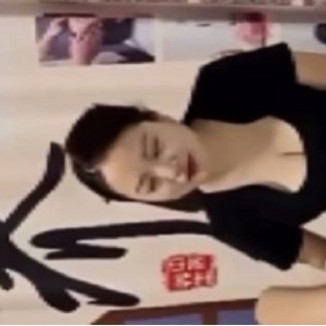 自行打包女师傅勾引一小时完整版1v7.8G百度盘