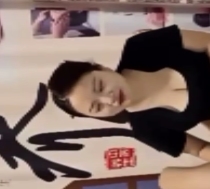 自行打包女师傅勾引一小时完整版1v7.8G百度盘