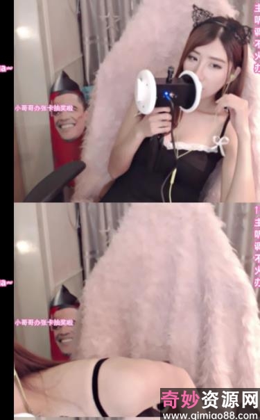 斗鱼埋埋的A失眠R原版视频合集，共有6部