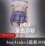 Buy1Get2-WatchJOIChallengeOnline