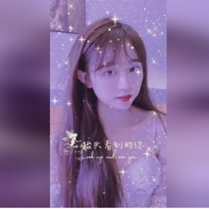 不见星空：隔壁工作室的双马尾小妹妹