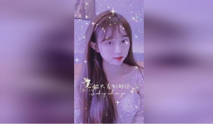 不见星空：隔壁工作室的双马尾小妹妹
