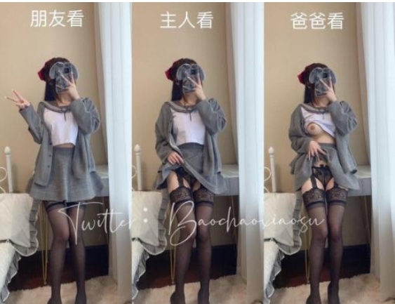 推女神21年精选合集