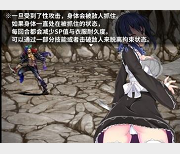 岛国经典RPG蕾姆手游（刺客女仆）安卓精品汉化版