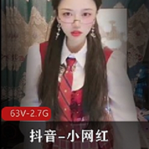 抖音小网红- 稀有玩法-穿着牛仔裤户外喷N原版