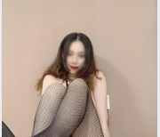 教育界领头羊神仙情侣（阿崩）露脸私拍作品