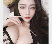 直播界最完美身材大长腿大奈女神（NIni）私拍合集