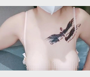 半糖直播完美身材大奈网红主播（童颜巨兔）私拍合集