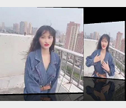 自整理抖音风热舞首发女神私拍小合集