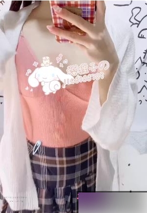 樱狸子+常服【百度云资源】