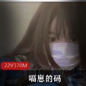 斗鱼超人气清纯可爱型主播（嗝崽的码）纯欲视频合集